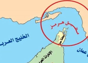 بين إستراتيجية الحصار والاحتواء هل تُسقط هدنة هرمز أم تُنقذ في اللحظة الأخيرة