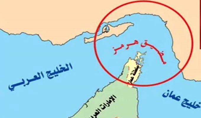 بين إستراتيجية الحصار والاحتواء هل تُسقط هدنة هرمز أم تُنقذ في اللحظة الأخيرة