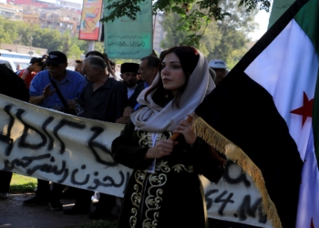 بعد عقود من المنع.. الشركس يحيون "يوم الحزن" علناً في دمشق وسط رسائل الهوية والذاكرة