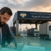 قانون جمارك جديداً لعام 2026: إصلاحات واسعة بين التحديث والتحديات التنفيذية