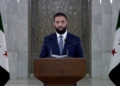 كيف نجح الرئيس الشرع؟