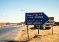 الجغرافيا القلقة بين سوريا والعراق.. قرنٌ من الحدود المُعسكَرة وصراعات النفوذ في قلب المشرق