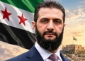 الشرع يتحدث عن دور سوريا في ممرات التجارة والطاقة