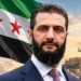 الشرع يتحدث عن دور سوريا في ممرات التجارة والطاقة